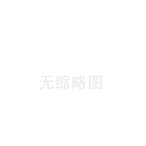 高坪雅安陶瓷纤维板厂(滦南陶瓷纤维绳工厂)